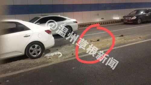 最新车祸新闻爆料网站,多车连环相撞，现场情况紧急！