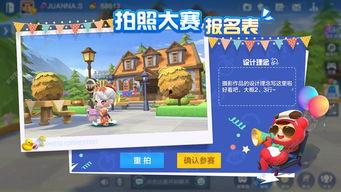 漫影小屋最新爆料,最新热门剧集幕后故事大曝光！