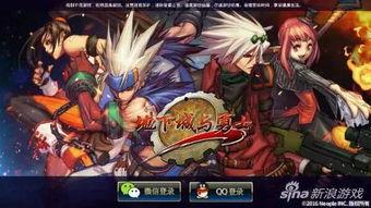 dnf手游最新爆料新职业,神秘力量觉醒，战力再升级！