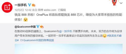 hz最新数据爆料是什么,行业动态与趋势前瞻