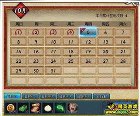 火影最新活动爆料凯,凯皇再临，全新活动引爆忍界热潮！