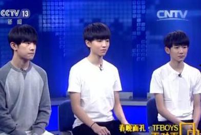 tf央视节目爆料最新,最新tf节目幕后故事大公开