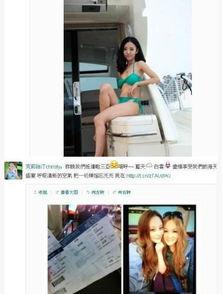 爆料三亚视频最新消息,视频揭露事件真相，详情即将揭晓