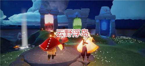 光遇最新爆料空巢季发型,光遇玩家期待已久的神秘造型揭晓