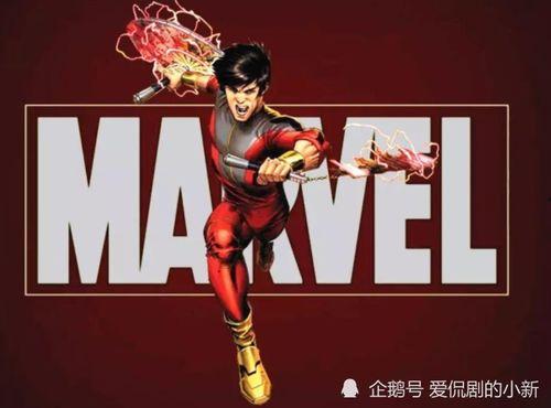 漫威更新最新爆料电影名字,神秘力量觉醒，英雄集结再战江湖