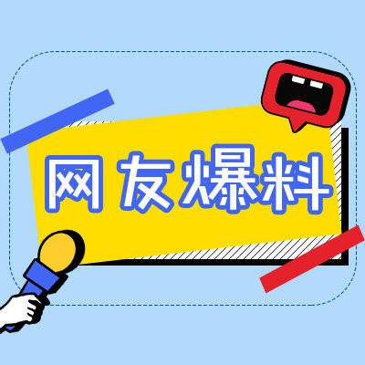长春宽城最新爆料,揭秘神秘项目背后的故事