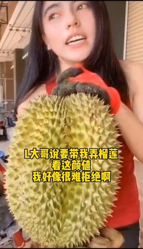 榴莲哥最新爆料,娱乐圈最新爆料大揭秘！