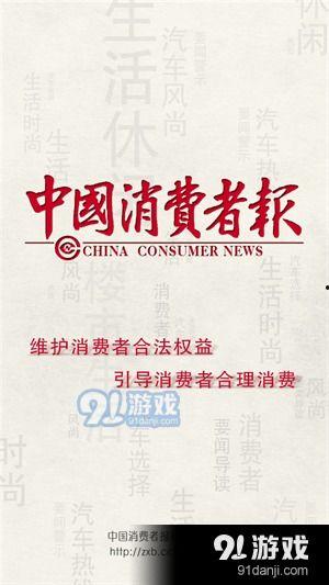 每日爆料最新热点新闻,聚焦最新热点，揭秘社会万象