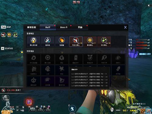 先遣服最新爆料试炼岛,神秘新世界的探险之旅