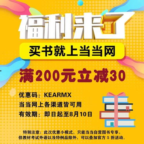 最新季节爆料最新消息,最新季节气候趋势与生活小贴士速览