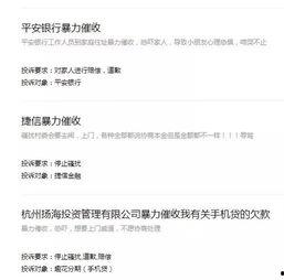 小催最新爆料,揭秘娱乐圈最新动态